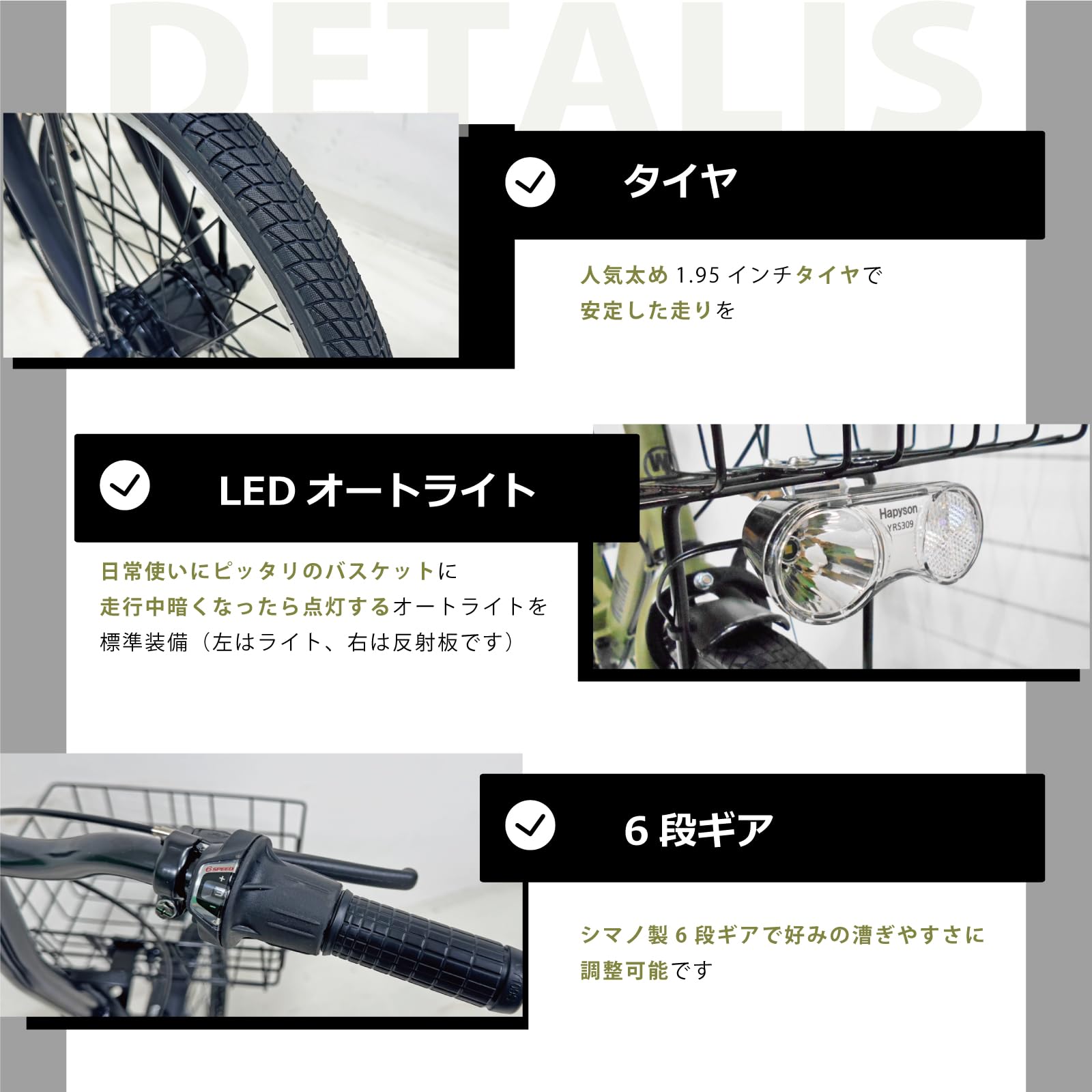 Amazon | WONKA 折畳自転車 20インチ 外装6段変速 小径車 極太タイヤ